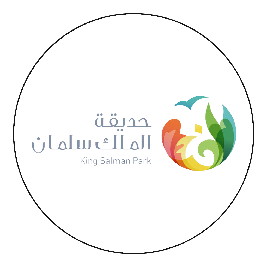 حديقة الملك سلمان - King Salman Park