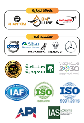 شعارات علامات تجارية عالمية - شركاء النجاح في زيوت العربية